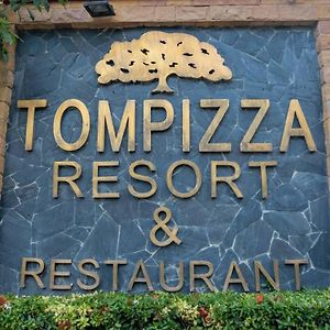 Tom Pizza Resort
